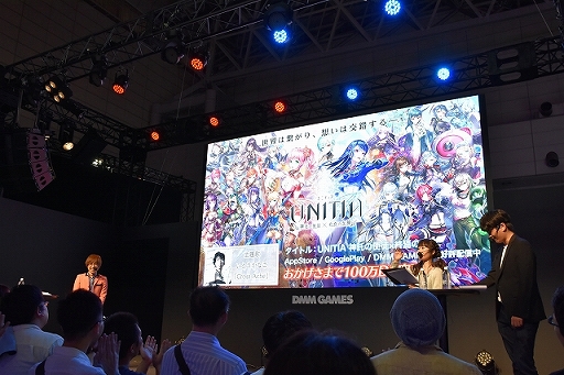 画像ギャラリー No.014のサムネイル画像 / 「UNITIA 神託の使徒×終焉の女神」の新情報が満載。“TGS特別ステージ”の模様をお届け