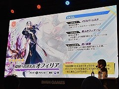 「UNITIA 神託の使徒×終焉の女神」の新情報が満載。“TGS特別ステージ”の模様をお届け
