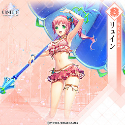 画像ギャラリー No.003のサムネイル画像 / 「UNITIA 神託の使徒×終焉の女神」に4体の水着キャラが追加。リミテッドクエストイベントも