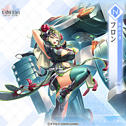 画像ギャラリー No.003のサムネイル画像 / 「UNITIA 神託の使徒×終焉の女神」新コンテンツ「アビスクエスト」が登場