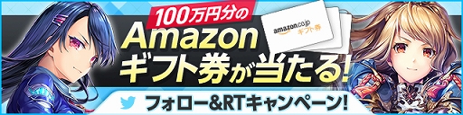 画像ギャラリー No.003のサムネイル画像 / 「UNITIA 神託の使徒×終焉の女神」の登録者数100万人を達成&コスプレイヤーの写真公開