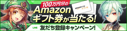 画像ギャラリー No.004のサムネイル画像 / 「UNITIA 神託の使徒×終焉の女神」の登録者数100万人を達成&コスプレイヤーの写真公開