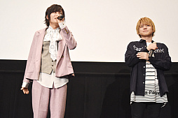 画像ギャラリー No.007のサムネイル画像 / 劇場編集版「KING OF PRISM -Shiny Seven Stars- III レオ×ユウ×アレク」舞台挨拶1日め,2日めの公式レポートが公開