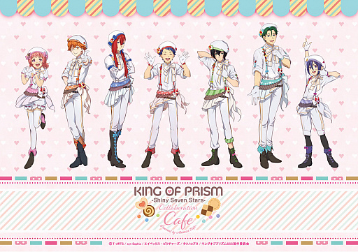 画像ギャラリー No.001のサムネイル画像 / Animax Cafe+が「KING OF PRISM-Shiny Seven Stars-」コラボカフェを11月7日から実施