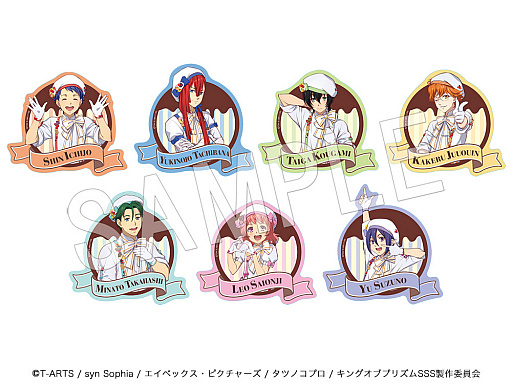 画像ギャラリー No.002のサムネイル画像 / Animax Cafe+が「KING OF PRISM-Shiny Seven Stars-」コラボカフェを11月7日から実施