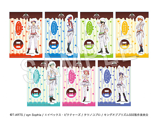 画像ギャラリー No.005のサムネイル画像 / Animax Cafe+が「KING OF PRISM-Shiny Seven Stars-」コラボカフェを11月7日から実施