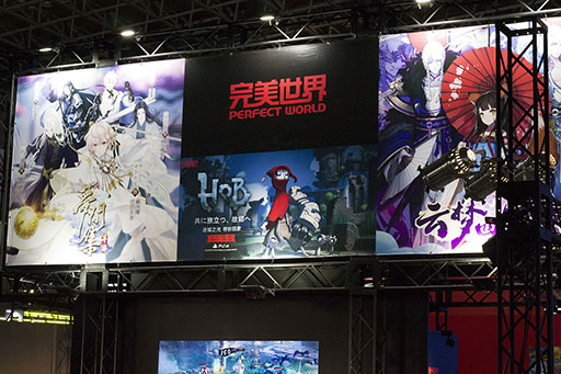 画像ギャラリー No.010のサムネイル画像 / ［TGS 2017］PCゲームかと思ったらまさかのスマホタイトル。「雲夢四時歌（仮）」がTGS 2017の完美世界ブースにプレイアブル出展
