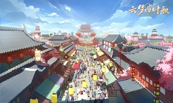 画像ギャラリー No.004のサムネイル画像 / ［TGS 2019］「雲夢四時歌」の3つの強みとは？　本作への想いと魅力を聞いた開発者インタビュー