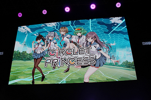 画像ギャラリー No.001のサムネイル画像 / ［TGS 2017］DMMの新作ブラウザゲーム「CIRCLET PRINCESS」TGS初公開ステージをレポート。Elements Gardenが音楽をてがける美少女バトルRPG。橋本みゆきさんが主題歌を熱唱