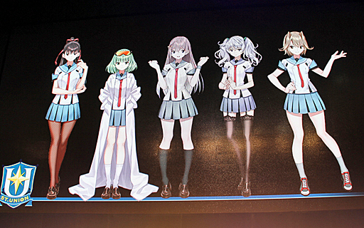 画像ギャラリー No.003のサムネイル画像 / ［TGS 2017］DMMの新作ブラウザゲーム「CIRCLET PRINCESS」TGS初公開ステージをレポート。Elements Gardenが音楽をてがける美少女バトルRPG。橋本みゆきさんが主題歌を熱唱