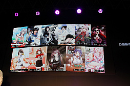 画像ギャラリー No.006のサムネイル画像 / ［TGS 2017］DMMの新作ブラウザゲーム「CIRCLET PRINCESS」TGS初公開ステージをレポート。Elements Gardenが音楽をてがける美少女バトルRPG。橋本みゆきさんが主題歌を熱唱