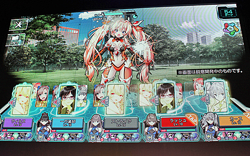画像ギャラリー No.008のサムネイル画像 / ［TGS 2017］DMMの新作ブラウザゲーム「CIRCLET PRINCESS」TGS初公開ステージをレポート。Elements Gardenが音楽をてがける美少女バトルRPG。橋本みゆきさんが主題歌を熱唱