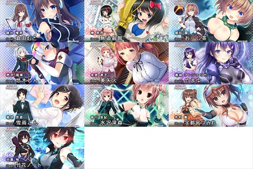 画像ギャラリー No.001のサムネイル画像 / 「CIRCLET PRINCESS」，限定カードが当たるフォロー＆RTキャンペーンの対象作家を追加