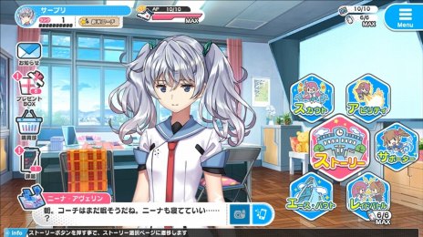 画像ギャラリー No.012のサムネイル画像 / 新作ブラウザゲーム「CIRCLET PRINCESS」のオープンβサービスが11月中旬に開始。ヒロイン達の情報とバトルシステムが公開