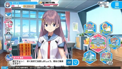 画像ギャラリー No.013のサムネイル画像 / 新作ブラウザゲーム「CIRCLET PRINCESS」のオープンβサービスが11月中旬に開始。ヒロイン達の情報とバトルシステムが公開