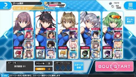 画像ギャラリー No.015のサムネイル画像 / 新作ブラウザゲーム「CIRCLET PRINCESS」のオープンβサービスが11月中旬に開始。ヒロイン達の情報とバトルシステムが公開