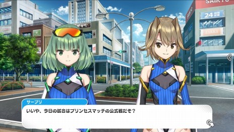 画像ギャラリー No.016のサムネイル画像 / 新作ブラウザゲーム「CIRCLET PRINCESS」のオープンβサービスが11月中旬に開始。ヒロイン達の情報とバトルシステムが公開