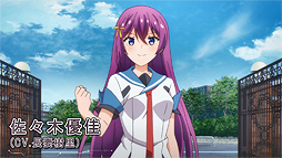 画像ギャラリー No.003のサムネイル画像 / 「CIRCLET PRINCESS」TVアニメは2019年1月より放映へ。第1弾PVや新たなキャラビジュアル，キャスト情報などが一挙公開