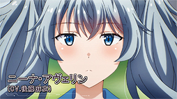 画像ギャラリー No.007のサムネイル画像 / 「CIRCLET PRINCESS」TVアニメは2019年1月より放映へ。第1弾PVや新たなキャラビジュアル，キャスト情報などが一挙公開