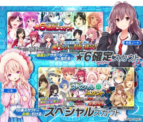 画像ギャラリー No.008のサムネイル画像 / 美少女バトルRPG「CIRCLET PRINCESS」のオープンβサービスが本日スタート。データ連動可能なスマホアプリ版のリリースが決定