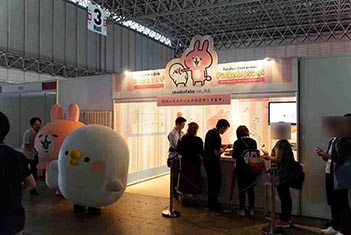 画像ギャラリー No.001のサムネイル画像 / ［TGS 2017］可愛すぎるピスケ＆うさぎにくびったけ。イラストレーター・カナヘイ氏が描く「ピスケ＆うさぎ」の新作パズルゲームで遊んでみた