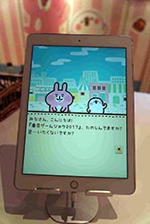 画像ギャラリー No.003のサムネイル画像 / ［TGS 2017］可愛すぎるピスケ＆うさぎにくびったけ。イラストレーター・カナヘイ氏が描く「ピスケ＆うさぎ」の新作パズルゲームで遊んでみた
