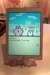 画像ギャラリー No.004のサムネイル画像 / ［TGS 2017］可愛すぎるピスケ＆うさぎにくびったけ。イラストレーター・カナヘイ氏が描く「ピスケ＆うさぎ」の新作パズルゲームで遊んでみた