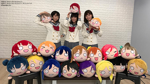 画像ギャラリー No.002のサムネイル画像 / 「ぷちぐるラブライブ!」,声優陣による紹介動画が公開。μ’sの楽曲ステージと「さつえい機能」の内容が明らかに
