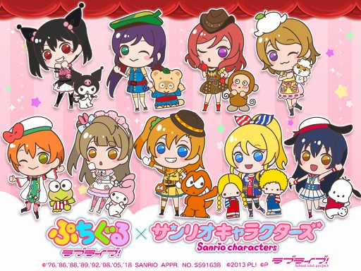 画像ギャラリー No.008のサムネイル画像 / 「ぷちぐるラブライブ!」,サンリオキャラクターズとのコラボを開催