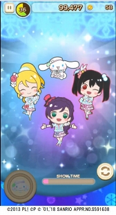 画像ギャラリー No.013のサムネイル画像 / 「ぷちぐるラブライブ!」,サンリオキャラクターズとのコラボを開催