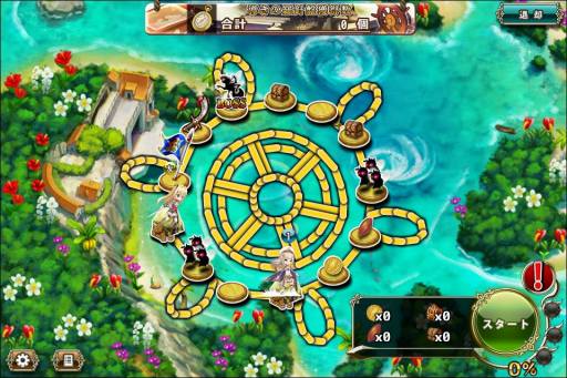 画像ギャラリー No.015のサムネイル画像 / DMM GAMESの新作スマートフォン向けアプリ「FLOWER KNIGHT GIRL」が事前登録を受付中。最新PVも公開中