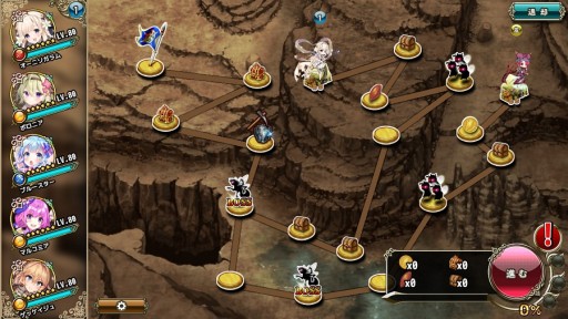 画像ギャラリー No.002のサムネイル画像 / 「FLOWER KNIGHT GIRL」，新イベント“荒野に眠る秘宝”が本日開始