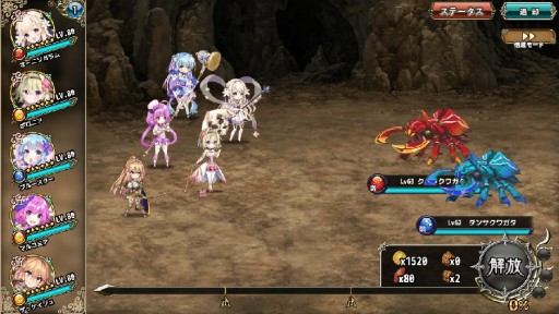 画像ギャラリー No.003のサムネイル画像 / 「FLOWER KNIGHT GIRL」，新イベント“荒野に眠る秘宝”が本日開始