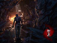 ［TGS 2017］中国発のVRアドベンチャー「Kill X」の開発者セッションレポート。「両手カスタマイズシステム」がカギを握る