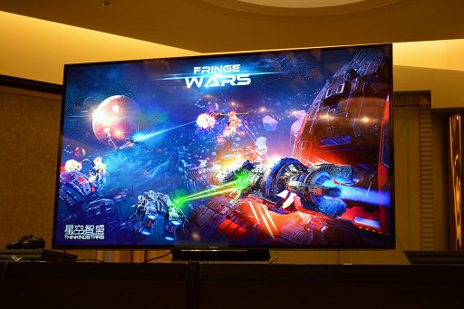 画像ギャラリー No.001のサムネイル画像 / ［TGS 2017］さまざまなパーツを組み合わせて自分だけの宇宙戦艦を作れるオンラインチーム対戦アクション「Fringe Wars」がPS4で配信予定