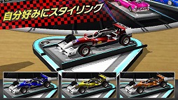 ARで対戦！タップドリフトレーシング