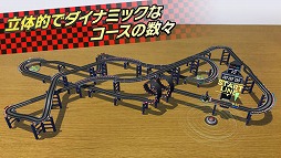 ARで対戦！タップドリフトレーシング