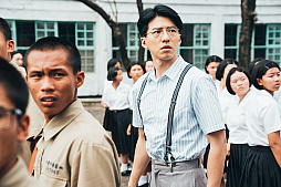 画像ギャラリー No.005のサムネイル画像 / 映画「返校」の新たな予告編が公開。ゲームで印象的なシーンやアイテムをフィーチャーしたWeb限定版