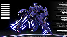 画像ギャラリー No.007のサムネイル画像 / ロボットバトルレーシング「BREAK ARTS II」，カスタマイズ部分を楽しめる体験版の配信が本日スタート