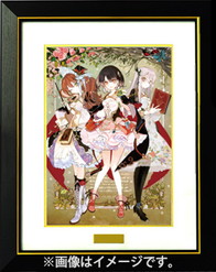 画像ギャラリー No.005のサムネイル画像 / 「ガスト25周年記念アートコレクション」の受注受付がガストショップで開始