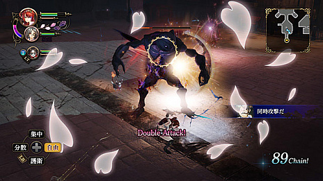 画像ギャラリー No.008のサムネイル画像 / DMM GAMES PC ゲームフロアにコーエーテクモゲームスの「よるのないくに2 〜新月の花嫁〜」「BLUE REFLECTION 幻に舞う少女の剣」が登場