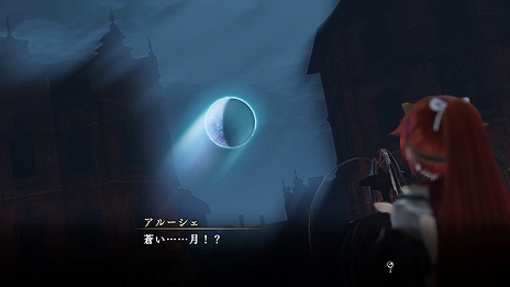 画像ギャラリー No.010のサムネイル画像 / DMM GAMES PC ゲームフロアにコーエーテクモゲームスの「よるのないくに2 〜新月の花嫁〜」「BLUE REFLECTION 幻に舞う少女の剣」が登場