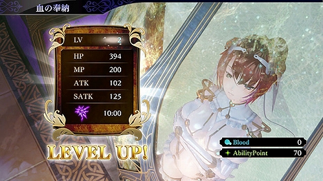 画像ギャラリー No.012のサムネイル画像 / DMM GAMES PC ゲームフロアにコーエーテクモゲームスの「よるのないくに2 〜新月の花嫁〜」「BLUE REFLECTION 幻に舞う少女の剣」が登場