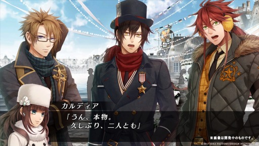 画像ギャラリー No.001のサムネイル画像 / PS4/PS Vita用ソフト「Code：Realize 〜白銀の奇跡〜」が12月21日に発売