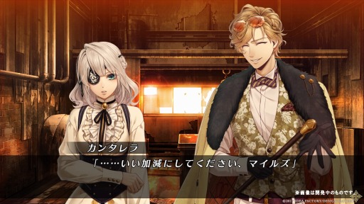 画像ギャラリー No.007のサムネイル画像 / PS4/PS Vita用ソフト「Code：Realize 〜白銀の奇跡〜」が12月21日に発売