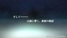 画像ギャラリー No.009のサムネイル画像 / 「Code：Realize 〜白銀の奇跡〜」の最新PVが公開に。カンタレラ，マイルズ・ストランド，エギーユ男爵といった新キャラの台詞が確認できる
