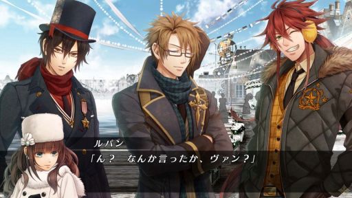 画像ギャラリー No.010のサムネイル画像 / 「乙女チック4Gamer」第148回:シリーズ最新作「Code:Realize 〜白銀の奇跡〜」を特集。クリスマスを題材にした物語などが楽しめる
