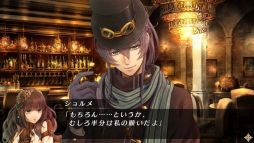 画像ギャラリー No.012のサムネイル画像 / 「乙女チック4Gamer」第148回:シリーズ最新作「Code:Realize 〜白銀の奇跡〜」を特集。クリスマスを題材にした物語などが楽しめる