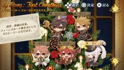 画像ギャラリー No.013のサムネイル画像 / 「乙女チック4Gamer」第148回:シリーズ最新作「Code:Realize 〜白銀の奇跡〜」を特集。クリスマスを題材にした物語などが楽しめる