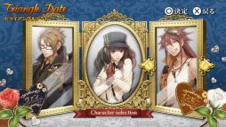 画像ギャラリー No.014のサムネイル画像 / 「乙女チック4Gamer」第148回:シリーズ最新作「Code:Realize 〜白銀の奇跡〜」を特集。クリスマスを題材にした物語などが楽しめる